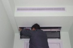 青島空調(diào)維修廠家電話