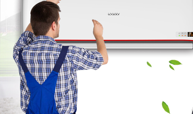 青島空調(diào)維修服務(wù)哪家好,空調(diào)維修服務(wù)熱線