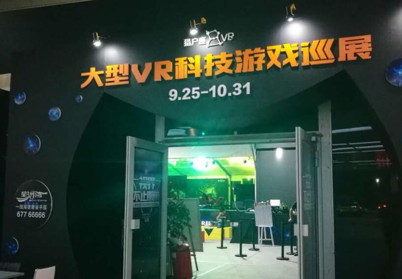 青島會展空調(diào)租賃電話