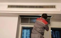 誰(shuí)知道青島哪里有專(zhuān)門(mén)維修空調(diào)的?